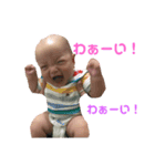 キッペーさん（個別スタンプ：12）