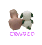 キッペーさん（個別スタンプ：14）