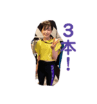 STMP Hit1（個別スタンプ：8）