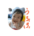 めいごん＆さきちゃんちん（個別スタンプ：5）