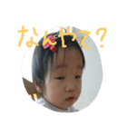 めいごん＆さきちゃんちん（個別スタンプ：7）
