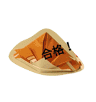 ポン2（個別スタンプ：4）
