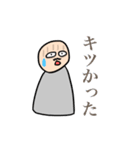みうみう君の心の叫びスタンプ（個別スタンプ：3）