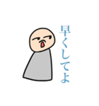 みうみう君の心の叫びスタンプ（個別スタンプ：4）