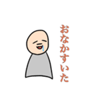 みうみう君の心の叫びスタンプ（個別スタンプ：6）