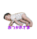 我が家のアイドル★（個別スタンプ：2）