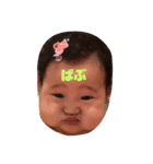 チュンちゃんスタンプ2（個別スタンプ：1）