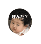 チュンちゃんスタンプ2（個別スタンプ：3）