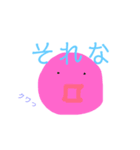 目が豆粒生物！！！(手作り感満載)（個別スタンプ：4）