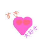 目が豆粒生物！！！(手作り感満載)（個別スタンプ：7）
