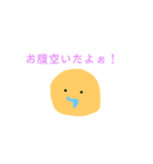 目が豆粒生物！！！(手作り感満載)（個別スタンプ：11）