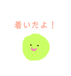 目が豆粒生物！！！(手作り感満載)（個別スタンプ：13）