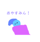 目が豆粒生物！！！(手作り感満載)（個別スタンプ：14）