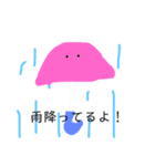 目が豆粒生物！！！(手作り感満載)（個別スタンプ：15）