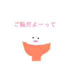 目が豆粒生物！！！(手作り感満載)（個別スタンプ：16）