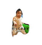 よめスタンプ（個別スタンプ：8）