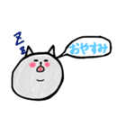 まるまる アニマル（個別スタンプ：2）