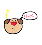 まるまる アニマル（個別スタンプ：4）