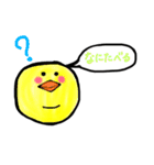 まるまる アニマル（個別スタンプ：6）