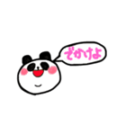 まるまる アニマル（個別スタンプ：7）