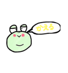まるまる アニマル（個別スタンプ：8）