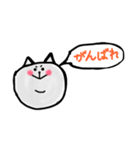 まるまる アニマル（個別スタンプ：10）
