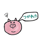 まるまる アニマル（個別スタンプ：11）