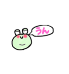 まるまる アニマル（個別スタンプ：16）