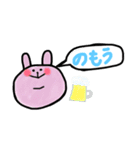 まるまる アニマル（個別スタンプ：17）