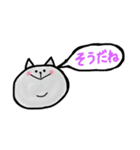 まるまる アニマル（個別スタンプ：18）