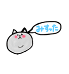 まるまる アニマル（個別スタンプ：19）