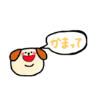 まるまる アニマル（個別スタンプ：21）