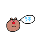 まるまる アニマル（個別スタンプ：22）