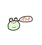 まるまる アニマル（個別スタンプ：24）