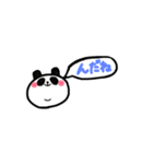 まるまる アニマル（個別スタンプ：25）