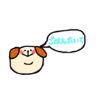 まるまる アニマル（個別スタンプ：29）
