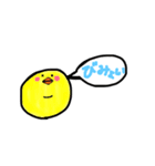 まるまる アニマル（個別スタンプ：31）