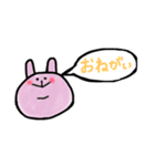 まるまる アニマル（個別スタンプ：34）