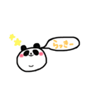 まるまる アニマル（個別スタンプ：36）