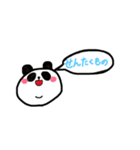 まるまる アニマル（個別スタンプ：38）