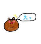 まるまる アニマル（個別スタンプ：39）