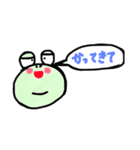 まるまる アニマル（個別スタンプ：40）