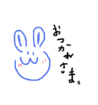 #夢叶#（個別スタンプ：5）
