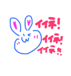 #夢叶#（個別スタンプ：6）