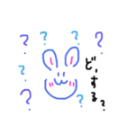 #夢叶#（個別スタンプ：8）