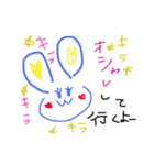 #夢叶#（個別スタンプ：12）