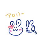 #夢叶#（個別スタンプ：14）