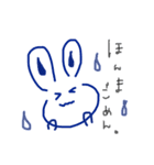 #夢叶#（個別スタンプ：16）