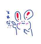 #夢叶#（個別スタンプ：23）