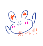 #夢叶#（個別スタンプ：28）